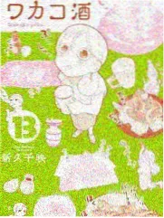 挠脚心搞笑视频素材：直播间临时加戏场景图